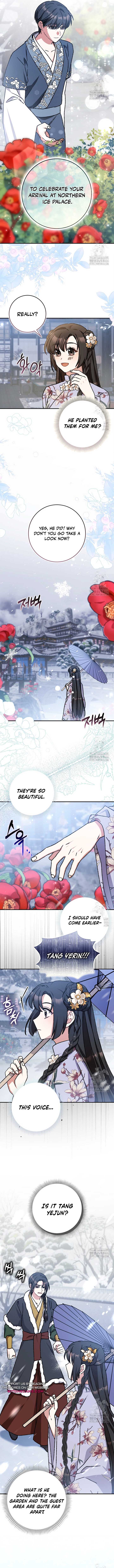 I Became the Young Wife of the Male Protagonist of a Martial Arts Novel Chapter 14 - Page 2