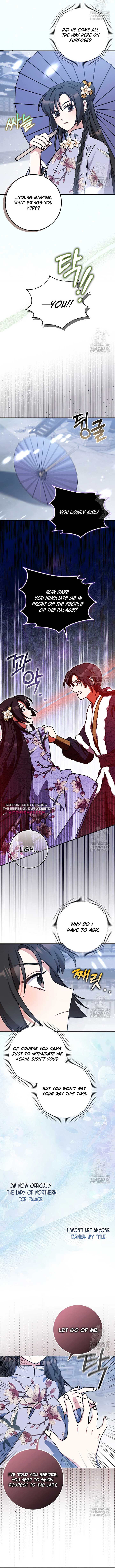 I Became the Young Wife of the Male Protagonist of a Martial Arts Novel Chapter 14 - Page 3