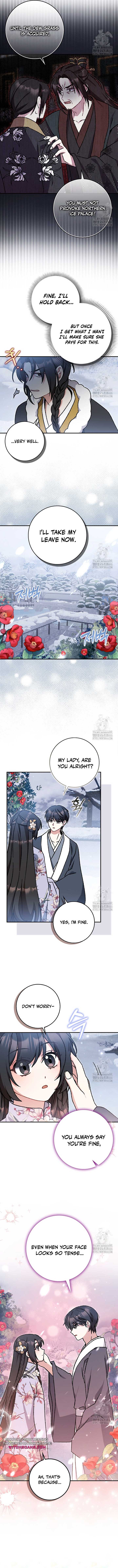 I Became the Young Wife of the Male Protagonist of a Martial Arts Novel Chapter 14 - Page 7