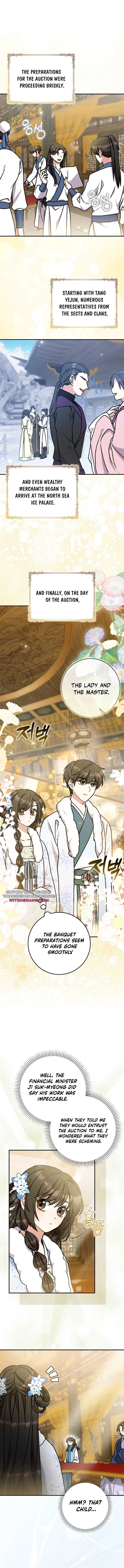 I Became the Young Wife of the Male Protagonist of a Martial Arts Novel Chapter 15 - Page 1