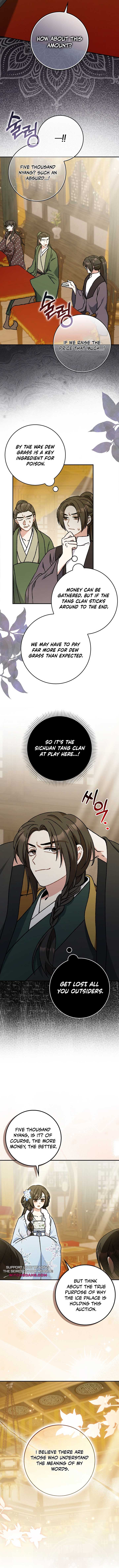 I Became the Young Wife of the Male Protagonist of a Martial Arts Novel Chapter 15 - Page 6