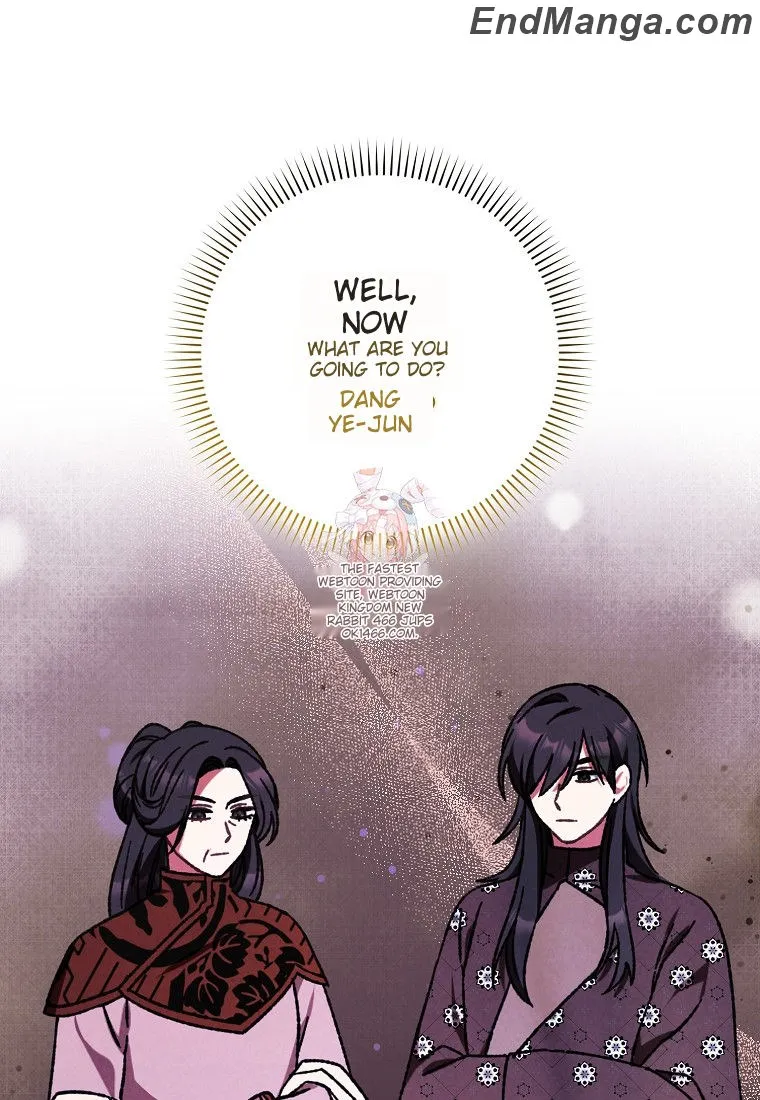 I Became the Young Wife of the Male Protagonist of a Martial Arts Novel Chapter 16 - Page 1