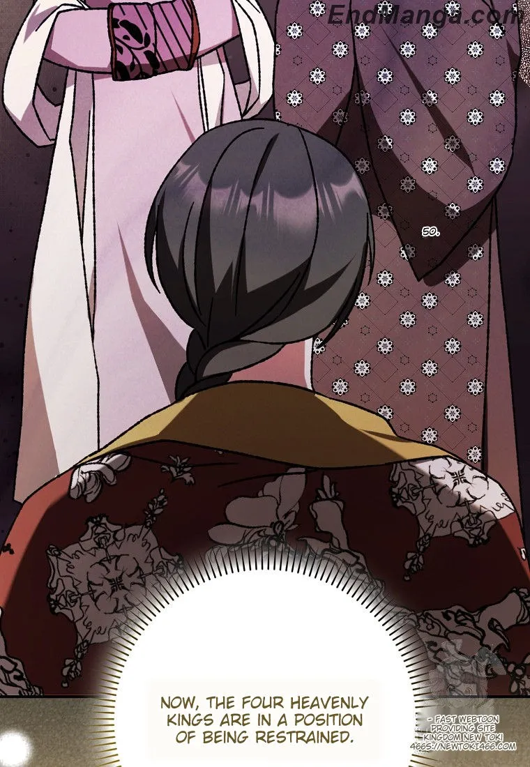 I Became the Young Wife of the Male Protagonist of a Martial Arts Novel Chapter 16 - Page 2