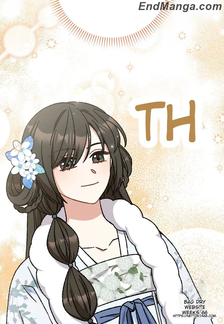 I Became the Young Wife of the Male Protagonist of a Martial Arts Novel Chapter 16 - Page 11
