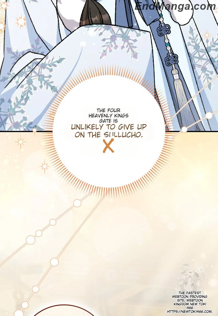 I Became the Young Wife of the Male Protagonist of a Martial Arts Novel Chapter 16 - Page 12