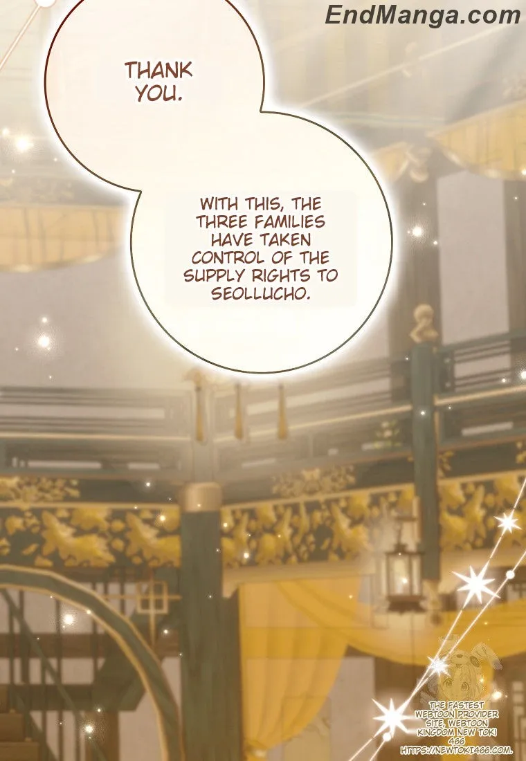 I Became the Young Wife of the Male Protagonist of a Martial Arts Novel Chapter 16 - Page 13