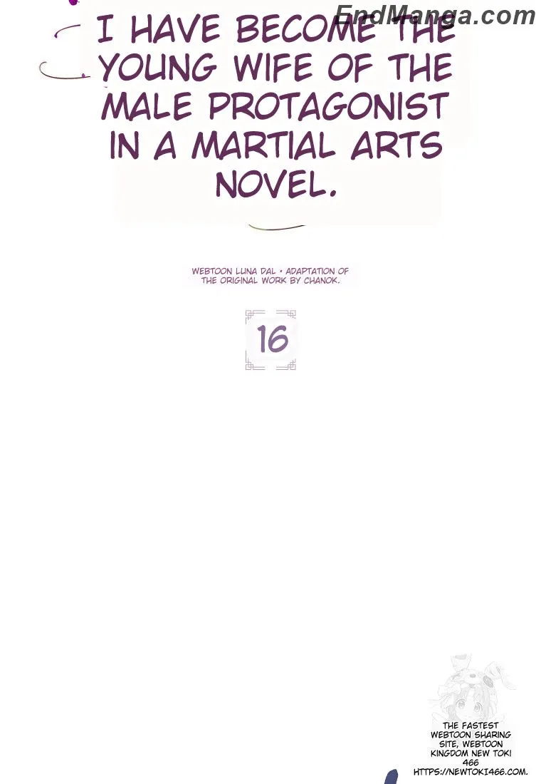 I Became the Young Wife of the Male Protagonist of a Martial Arts Novel Chapter 16 - Page 15
