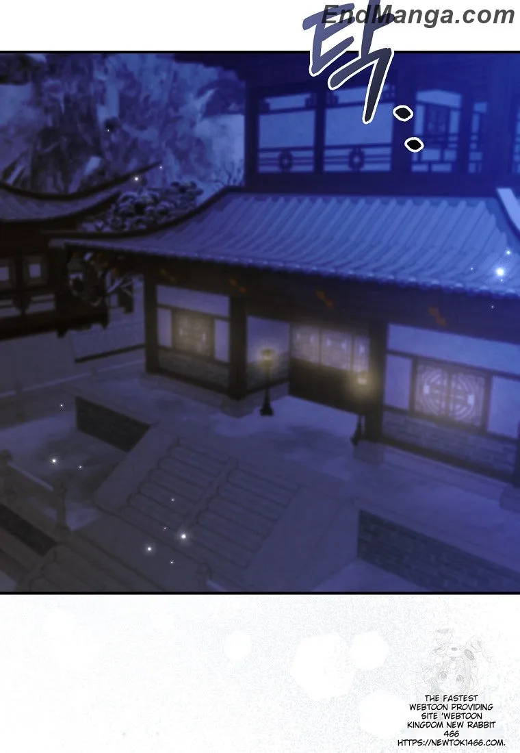 I Became the Young Wife of the Male Protagonist of a Martial Arts Novel Chapter 16 - Page 16