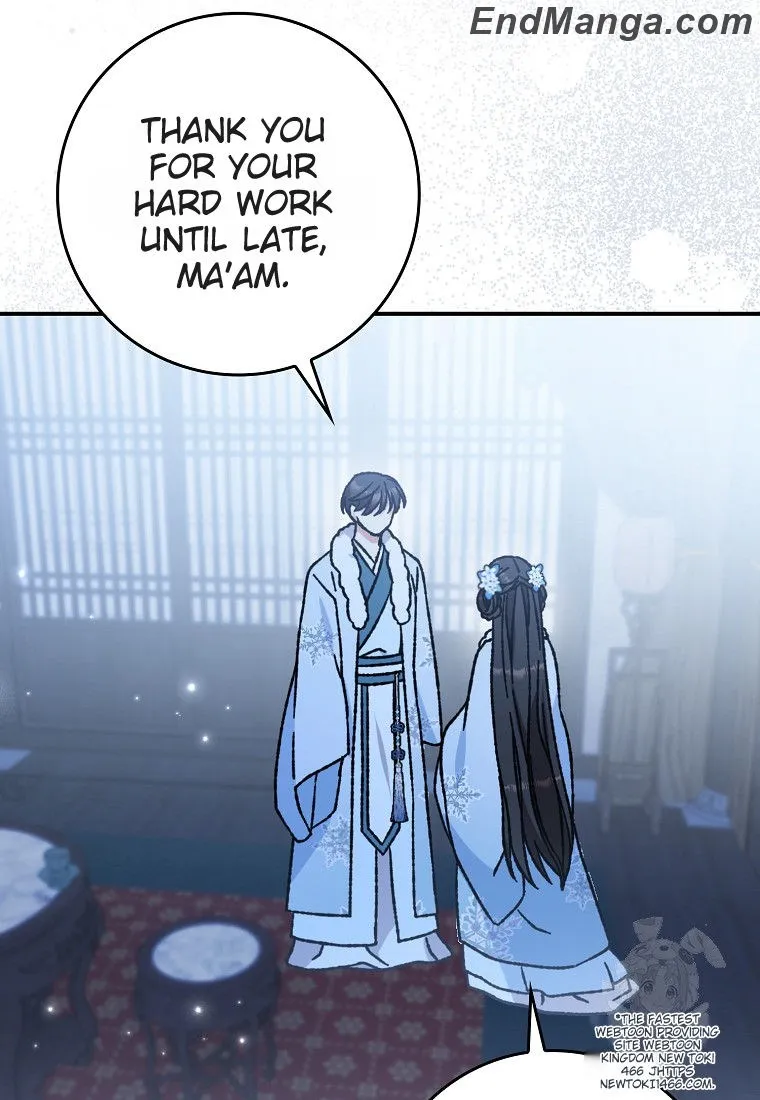 I Became the Young Wife of the Male Protagonist of a Martial Arts Novel Chapter 16 - Page 17