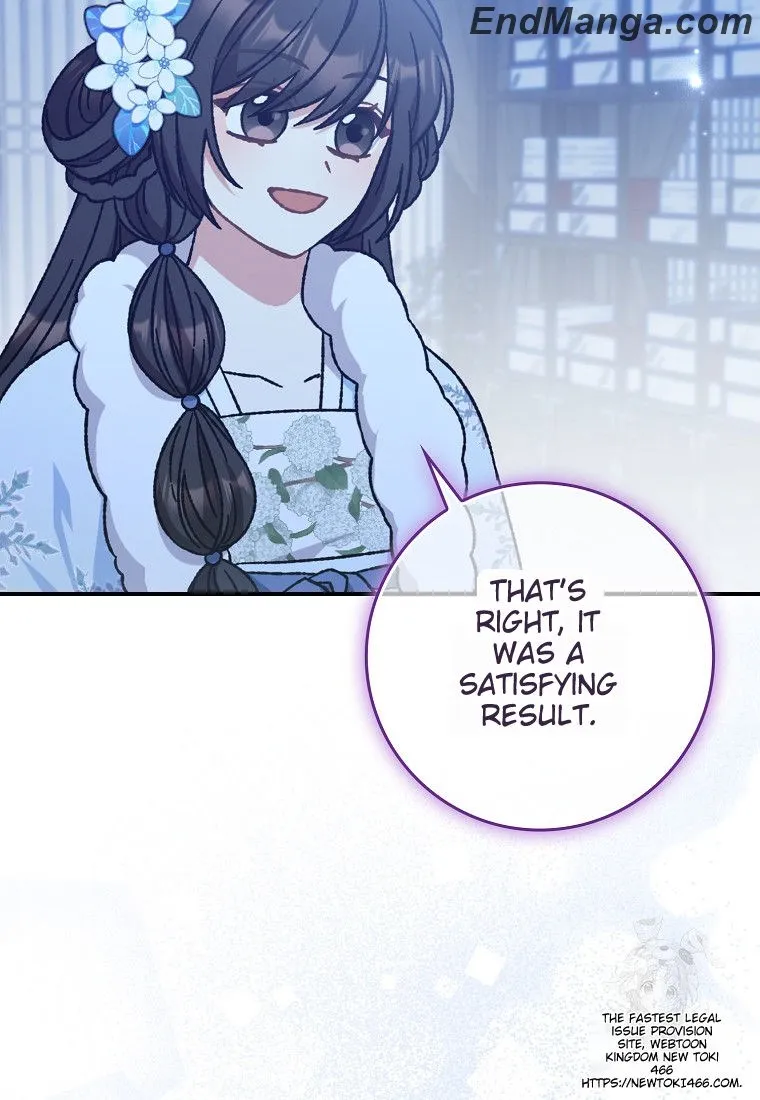 I Became the Young Wife of the Male Protagonist of a Martial Arts Novel Chapter 16 - Page 19