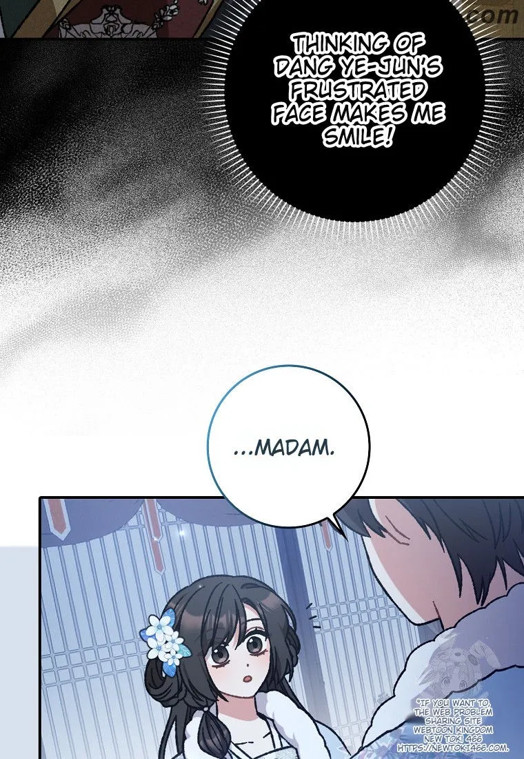 I Became the Young Wife of the Male Protagonist of a Martial Arts Novel Chapter 16 - Page 26