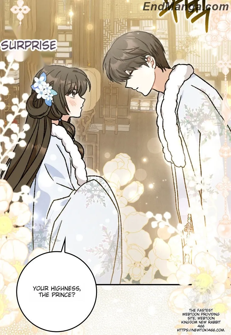 I Became the Young Wife of the Male Protagonist of a Martial Arts Novel Chapter 16 - Page 28