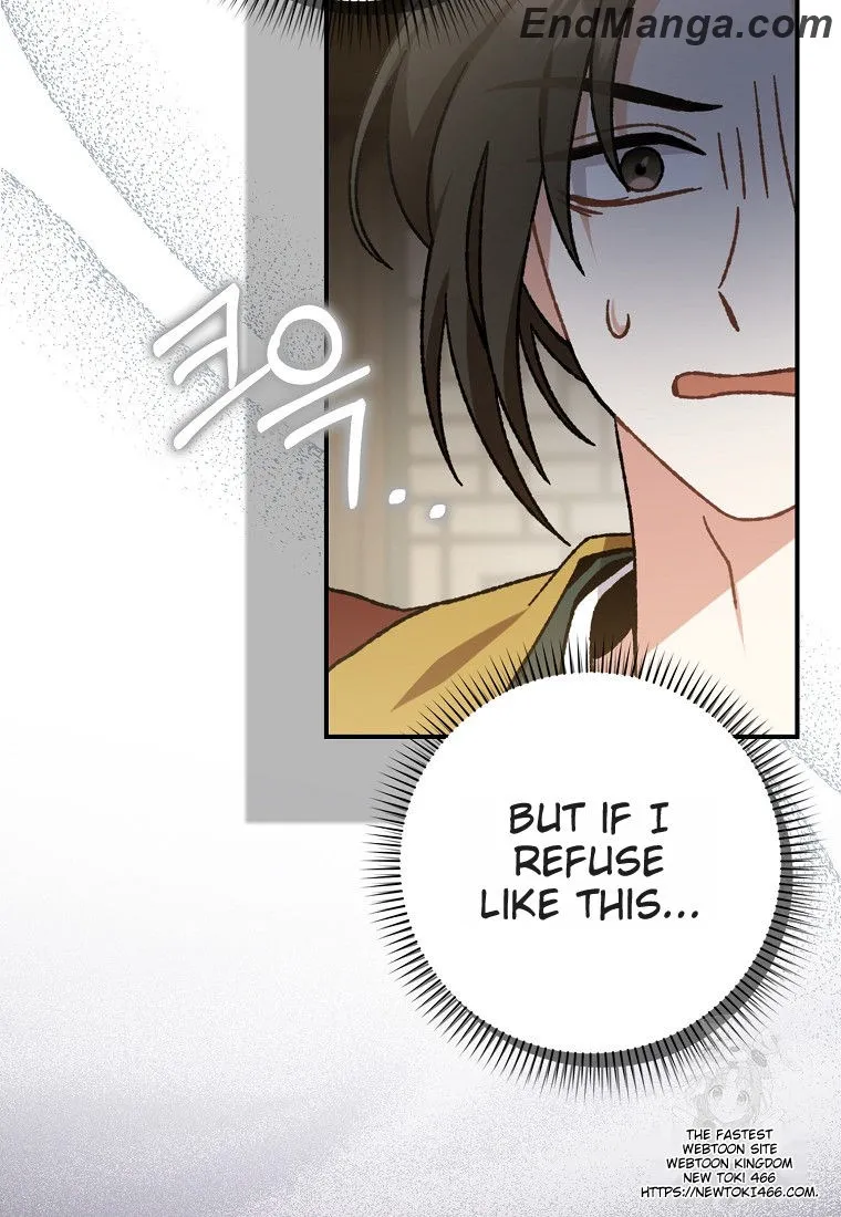 I Became the Young Wife of the Male Protagonist of a Martial Arts Novel Chapter 16 - Page 4