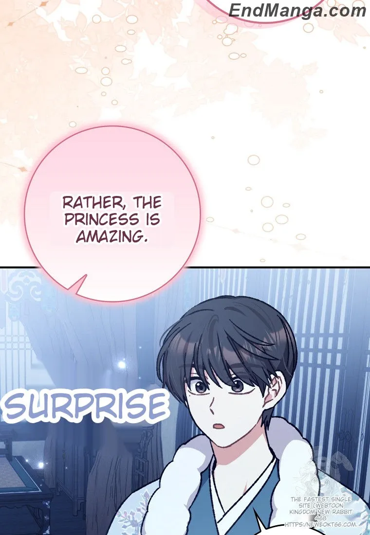 I Became the Young Wife of the Male Protagonist of a Martial Arts Novel Chapter 16 - Page 34