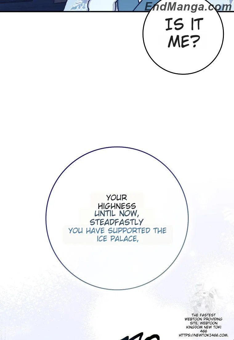 I Became the Young Wife of the Male Protagonist of a Martial Arts Novel Chapter 16 - Page 35