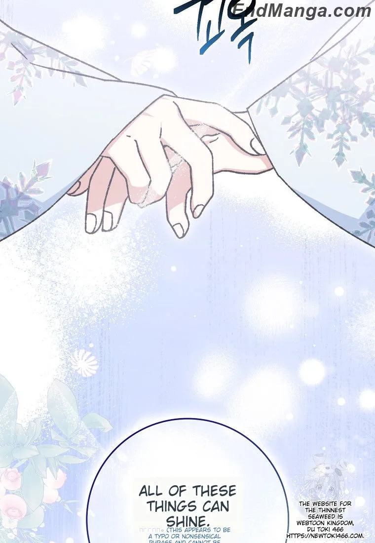 I Became the Young Wife of the Male Protagonist of a Martial Arts Novel Chapter 16 - Page 36
