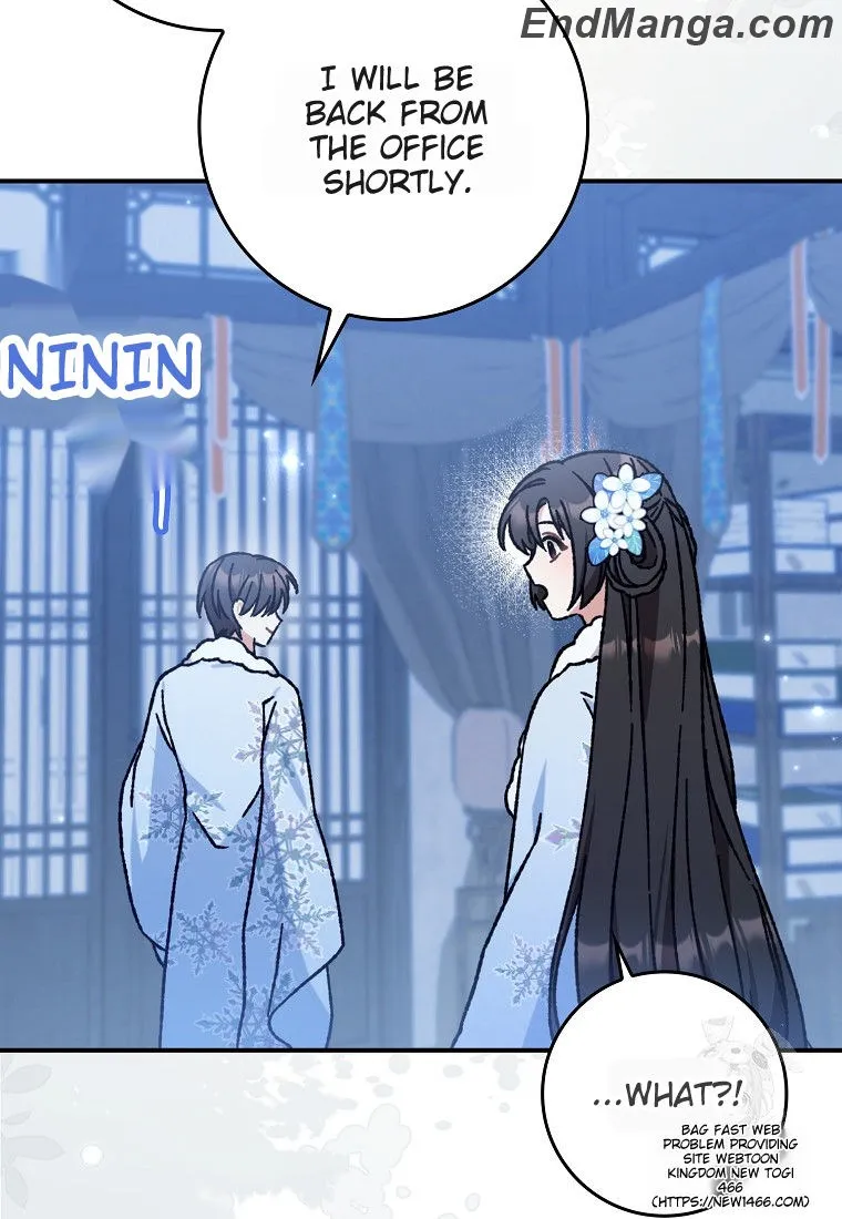 I Became the Young Wife of the Male Protagonist of a Martial Arts Novel Chapter 16 - Page 41