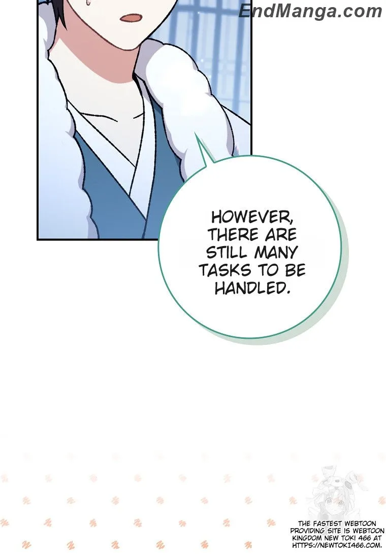 I Became the Young Wife of the Male Protagonist of a Martial Arts Novel Chapter 16 - Page 43