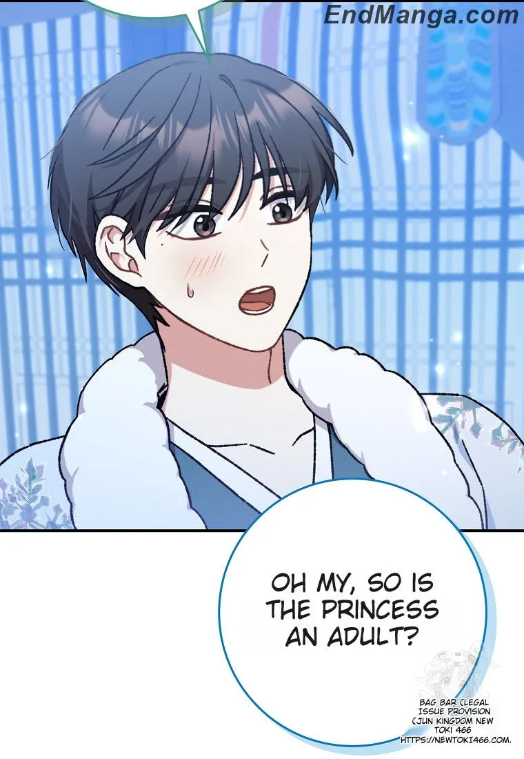 I Became the Young Wife of the Male Protagonist of a Martial Arts Novel Chapter 16 - Page 46