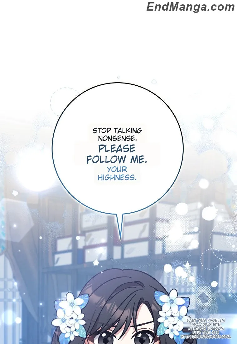 I Became the Young Wife of the Male Protagonist of a Martial Arts Novel Chapter 16 - Page 47