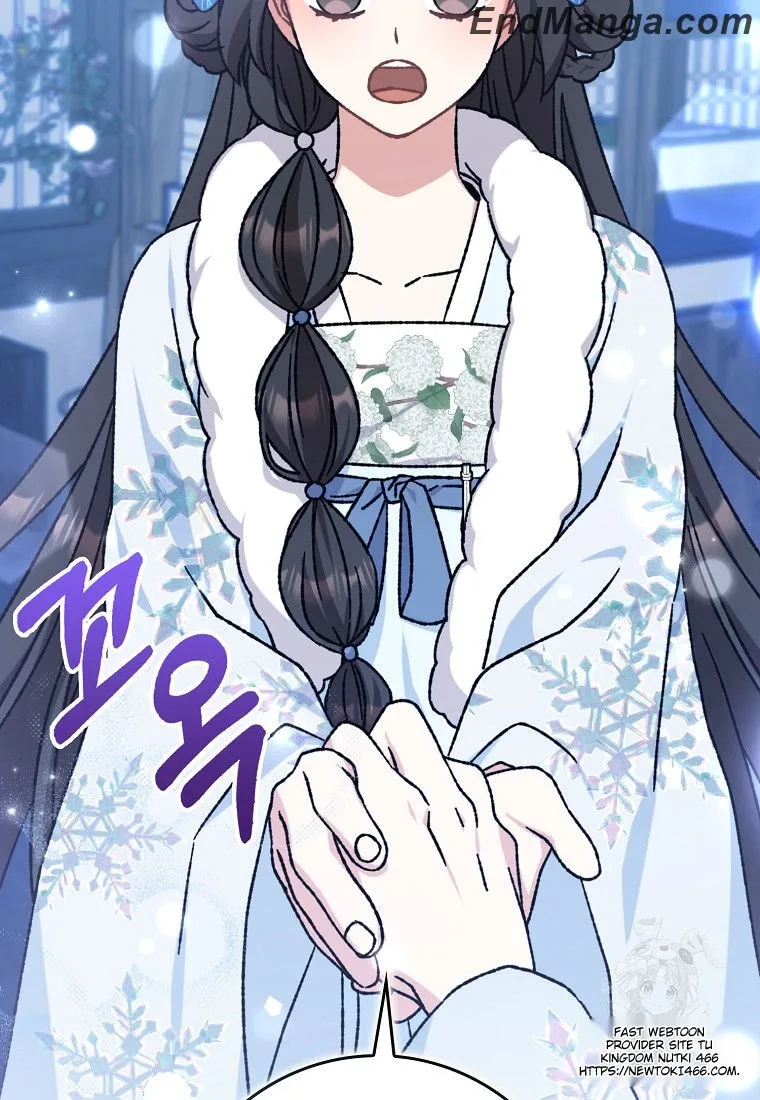 I Became the Young Wife of the Male Protagonist of a Martial Arts Novel Chapter 16 - Page 49