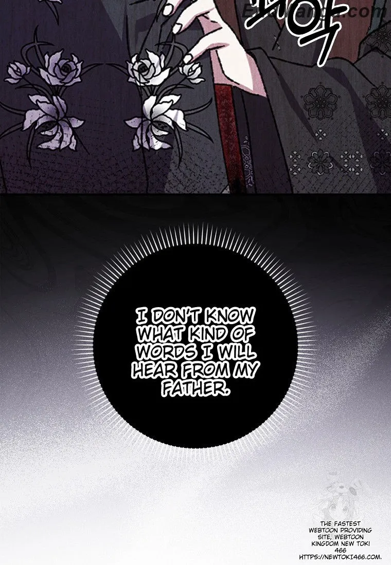 I Became the Young Wife of the Male Protagonist of a Martial Arts Novel Chapter 16 - Page 6