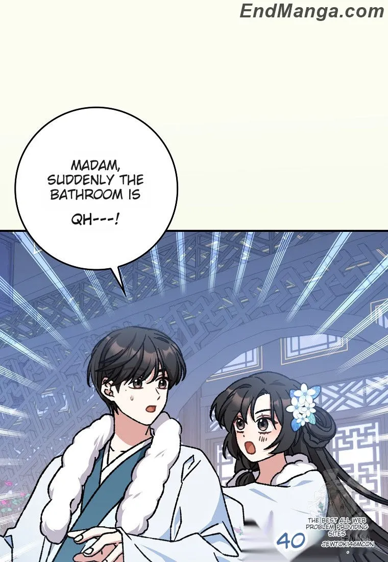 I Became the Young Wife of the Male Protagonist of a Martial Arts Novel Chapter 16 - Page 52