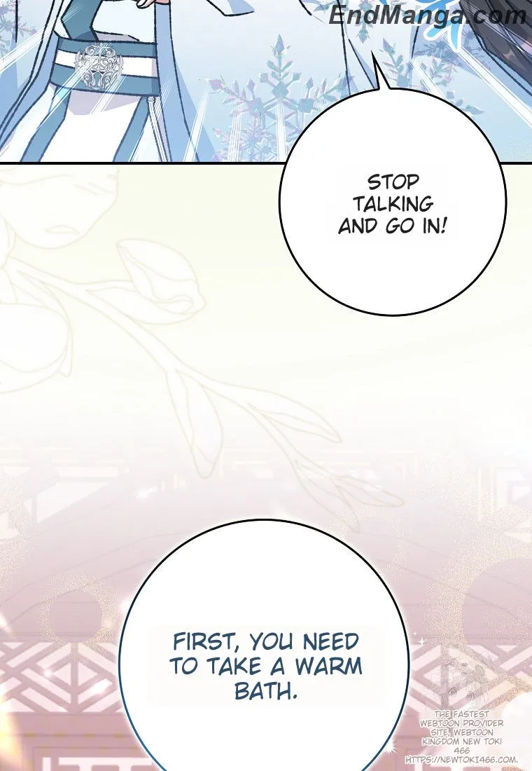 I Became the Young Wife of the Male Protagonist of a Martial Arts Novel Chapter 16 - Page 53