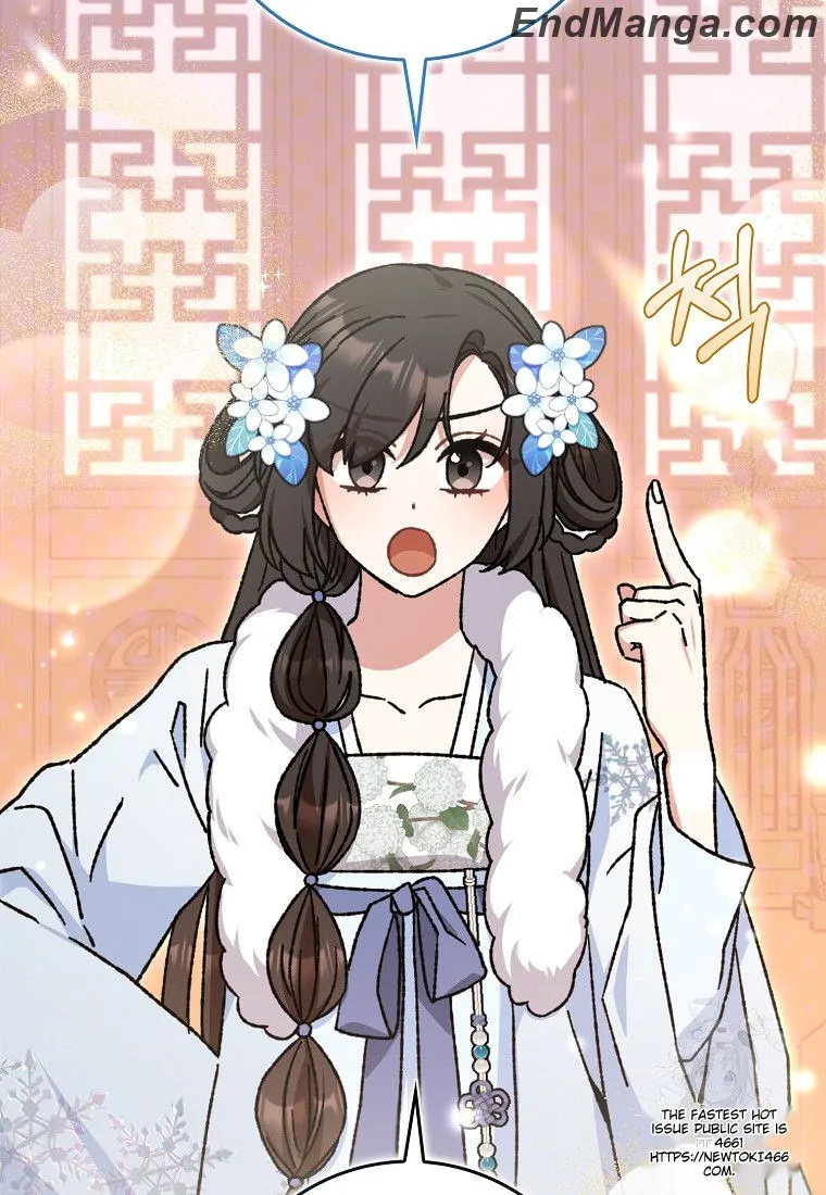 I Became the Young Wife of the Male Protagonist of a Martial Arts Novel Chapter 16 - Page 54