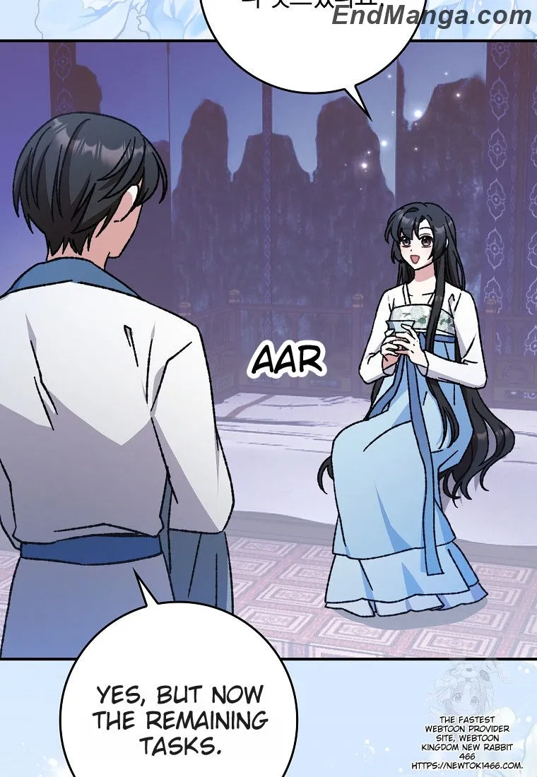 I Became the Young Wife of the Male Protagonist of a Martial Arts Novel Chapter 16 - Page 58