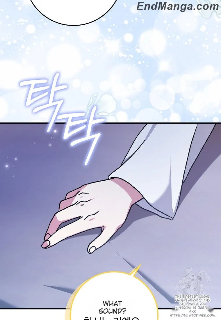 I Became the Young Wife of the Male Protagonist of a Martial Arts Novel Chapter 16 - Page 59