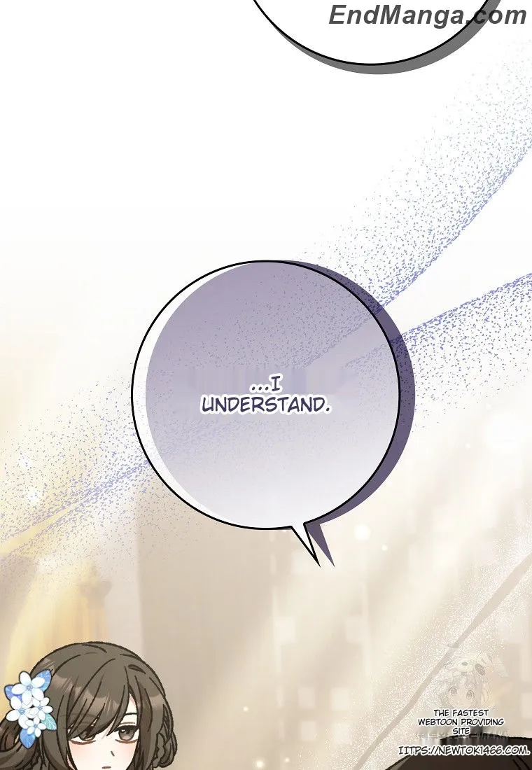 I Became the Young Wife of the Male Protagonist of a Martial Arts Novel Chapter 16 - Page 8