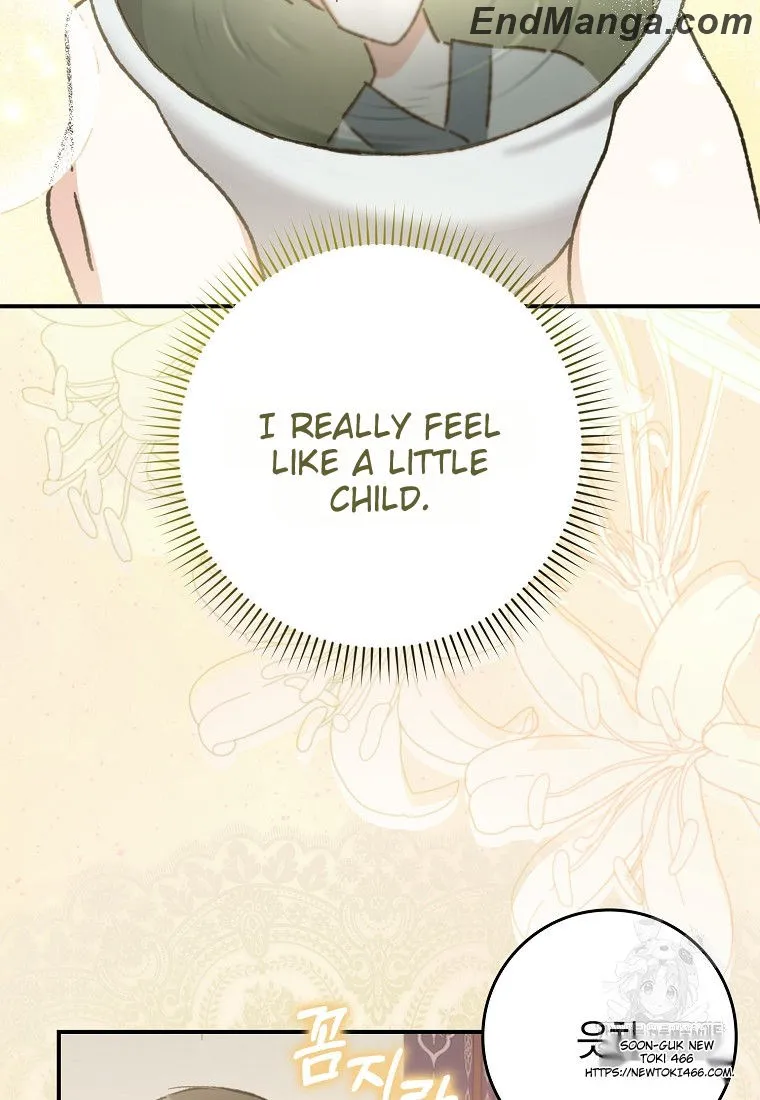 I Became the Young Wife of the Male Protagonist of a Martial Arts Novel Chapter 16 - Page 71