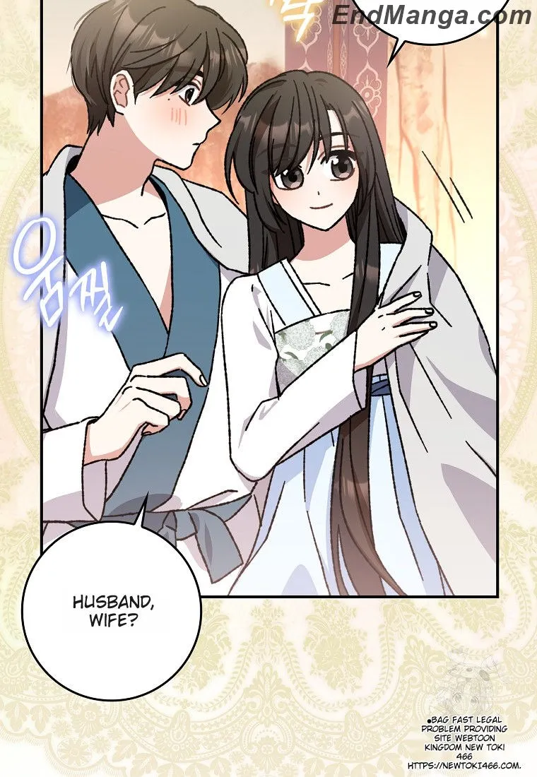 I Became the Young Wife of the Male Protagonist of a Martial Arts Novel Chapter 16 - Page 72