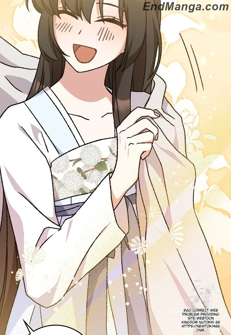 I Became the Young Wife of the Male Protagonist of a Martial Arts Novel Chapter 16 - Page 74