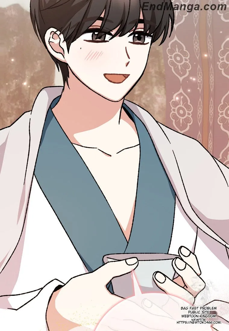 I Became the Young Wife of the Male Protagonist of a Martial Arts Novel Chapter 16 - Page 77