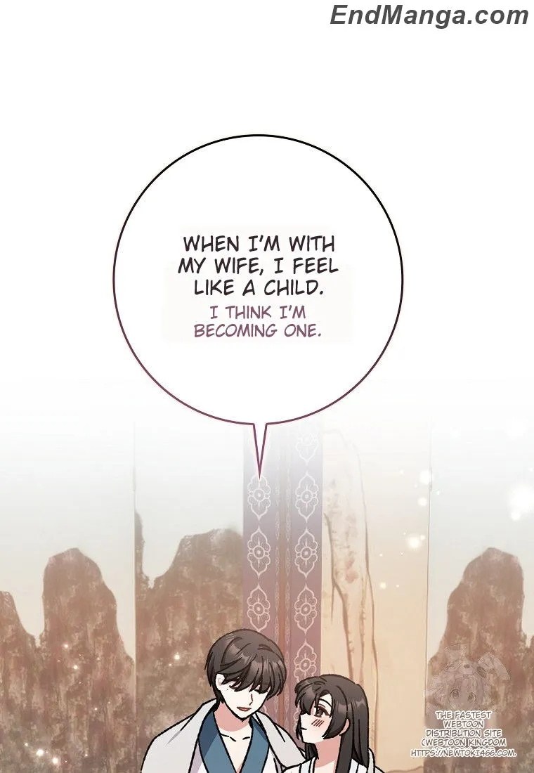 I Became the Young Wife of the Male Protagonist of a Martial Arts Novel Chapter 16 - Page 81