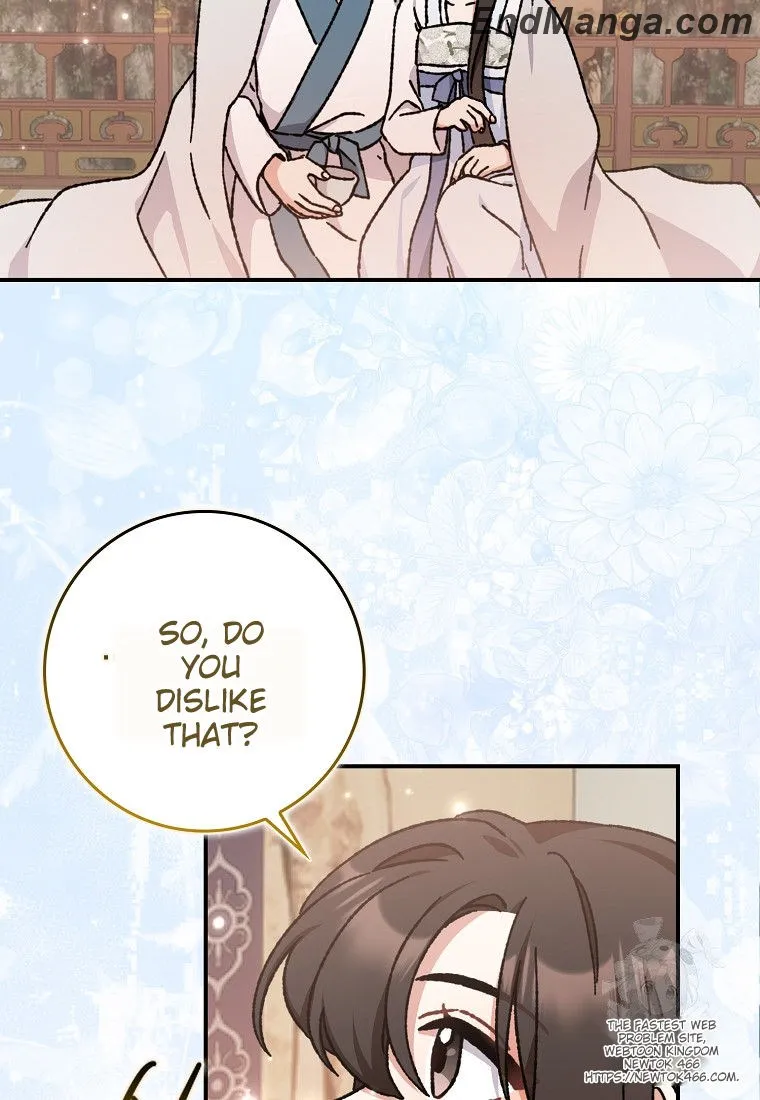 I Became the Young Wife of the Male Protagonist of a Martial Arts Novel Chapter 16 - Page 82