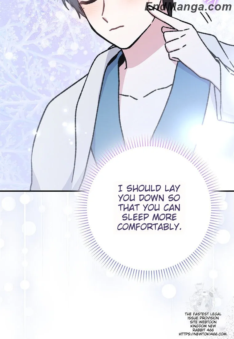 I Became the Young Wife of the Male Protagonist of a Martial Arts Novel Chapter 16 - Page 88