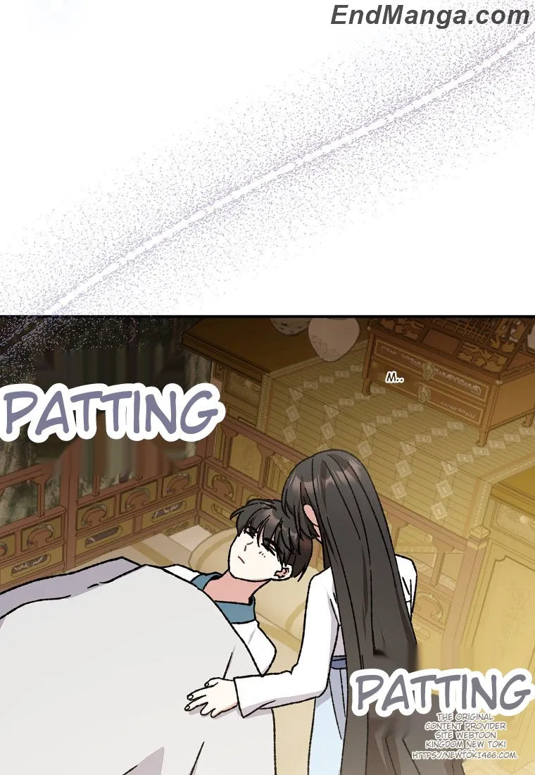 I Became the Young Wife of the Male Protagonist of a Martial Arts Novel Chapter 16 - Page 89