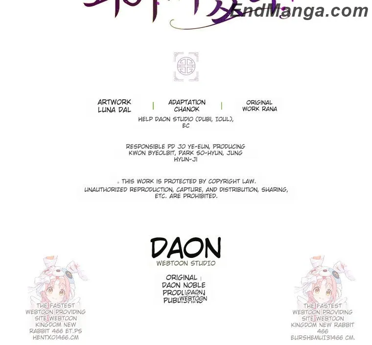 I Became the Young Wife of the Male Protagonist of a Martial Arts Novel Chapter 16 - Page 94
