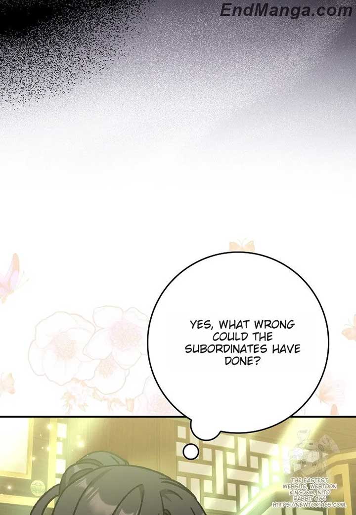 I Became the Young Wife of the Male Protagonist of a Martial Arts Novel Chapter 17 - Page 12