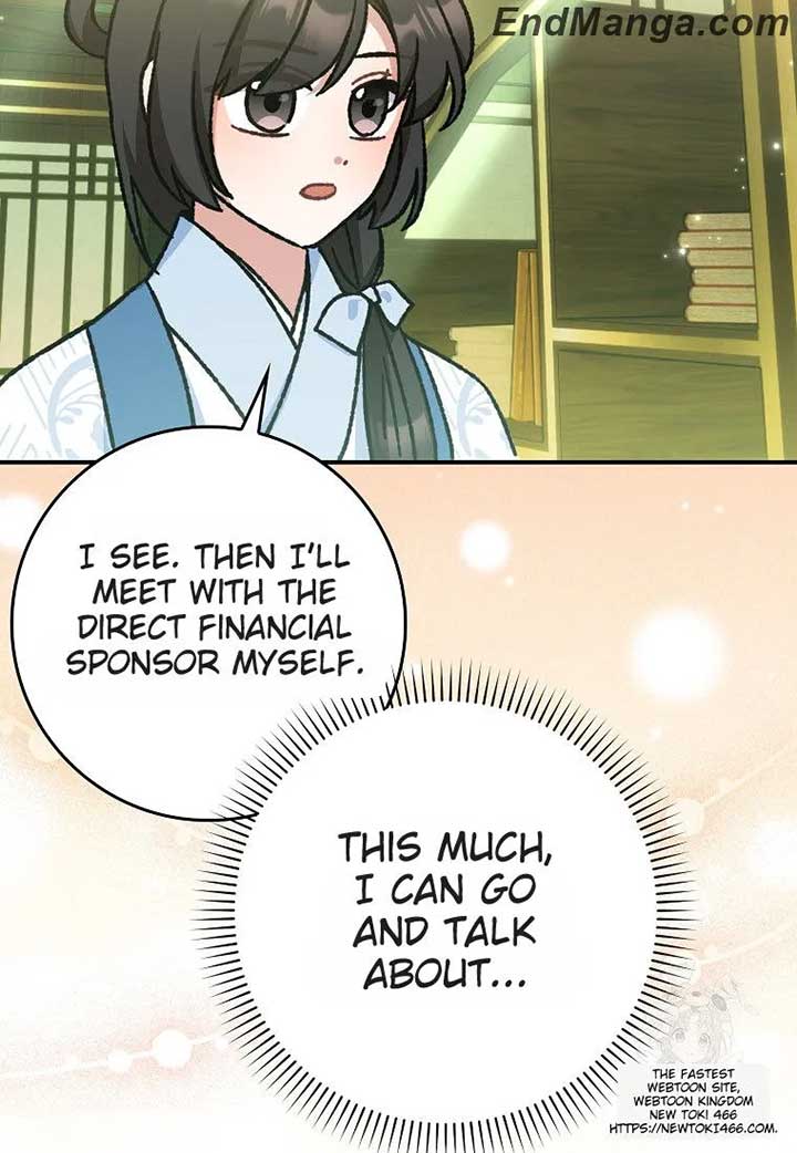 I Became the Young Wife of the Male Protagonist of a Martial Arts Novel Chapter 17 - Page 13