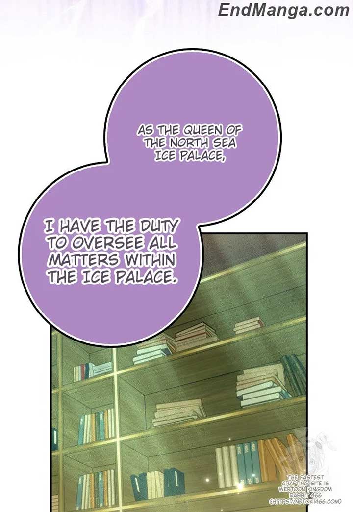 I Became the Young Wife of the Male Protagonist of a Martial Arts Novel Chapter 17 - Page 17
