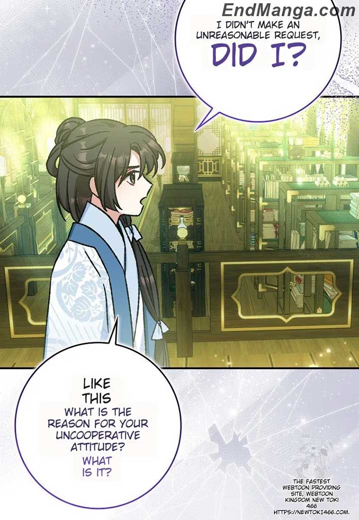 I Became the Young Wife of the Male Protagonist of a Martial Arts Novel Chapter 17 - Page 19