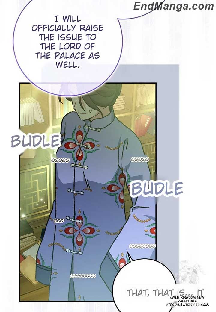 I Became the Young Wife of the Male Protagonist of a Martial Arts Novel Chapter 17 - Page 22