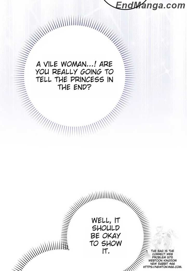 I Became the Young Wife of the Male Protagonist of a Martial Arts Novel Chapter 17 - Page 23
