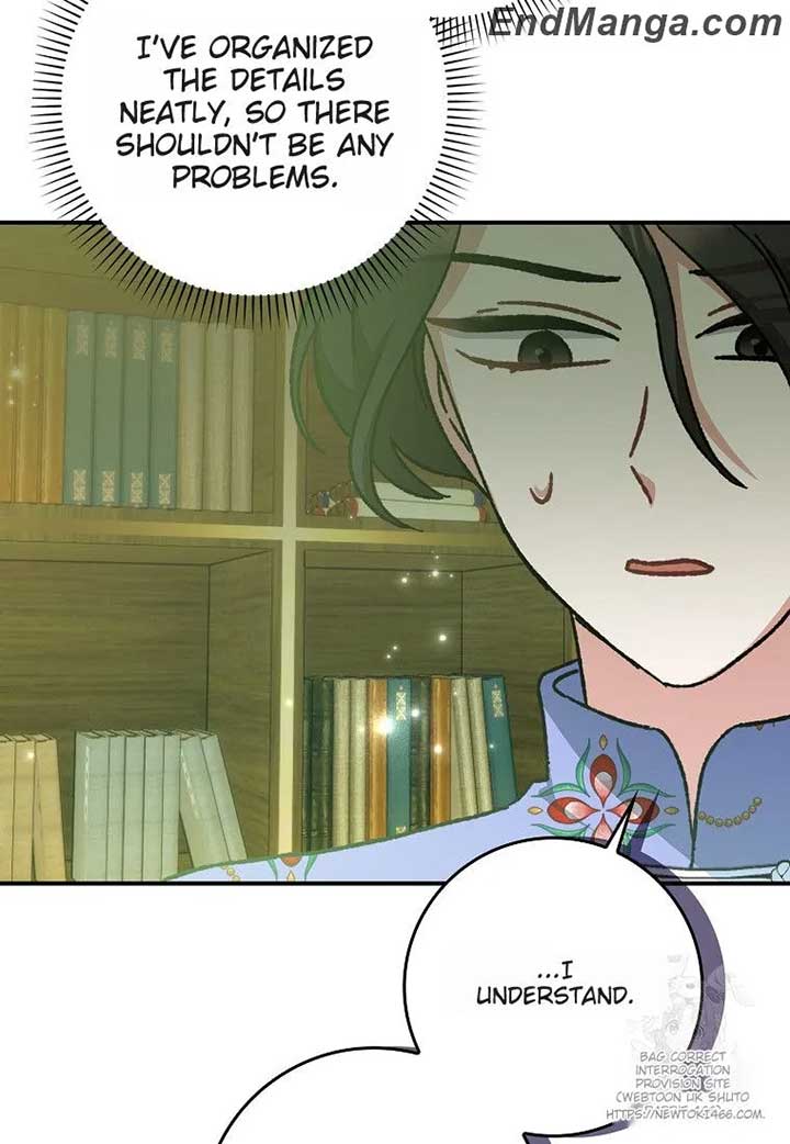 I Became the Young Wife of the Male Protagonist of a Martial Arts Novel Chapter 17 - Page 24