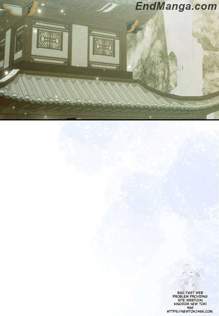I Became the Young Wife of the Male Protagonist of a Martial Arts Novel Chapter 17 - Page 26