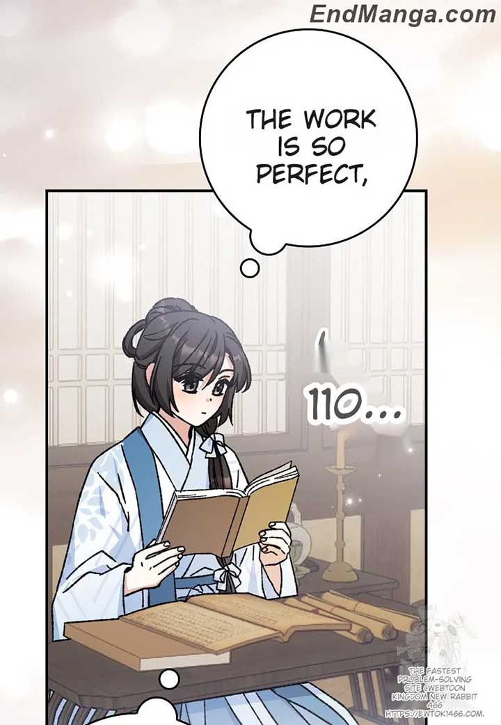 I Became the Young Wife of the Male Protagonist of a Martial Arts Novel Chapter 17 - Page 29